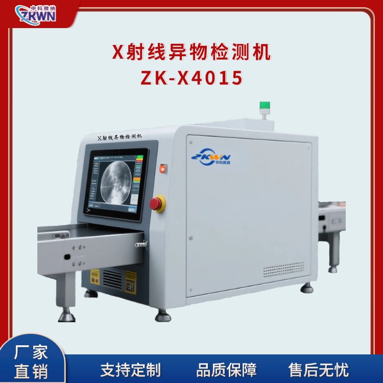 X侀zyϵy(tng)