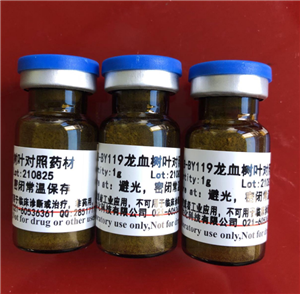 ȇ-2-0-B-L???861691-37-4???98+mg/100mg/1g˜ƷƷ