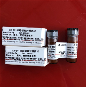 3-O-(dng)wé???84272-84-4  9820mg/100mg/1g (bio)(zhn)ƷƷ
