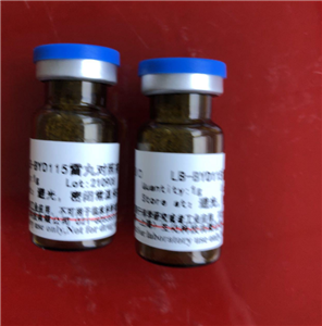 ?S??149655-52-7?9820mg/100mg/1g  (bio)(zhn)ƷƷ