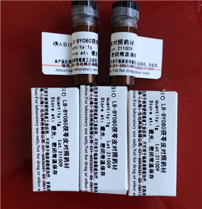 -4-O-???32142-31-7?  98 20mg/100mg/1g  (bio)(zhn)ƷƷ