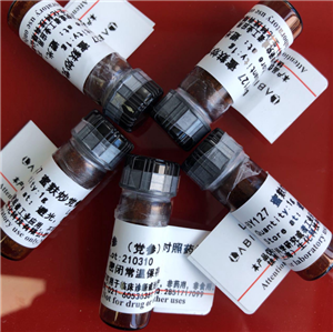 S?A???887923-49-1??9820mg/100mg/1g  ˜ƷƷ