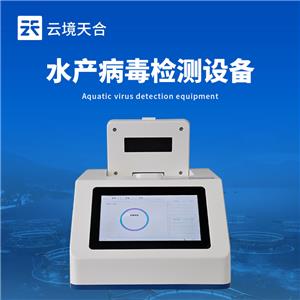 ˮ�a(ch��n)pcr�z�y�x