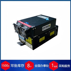 (gu)Quantel-laser}_Nd:YAG