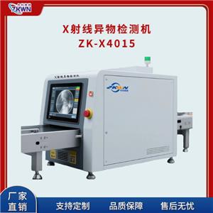 X侀zy(c)ϵy(tng)