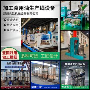 ���a(ch��n)�������͏Sȫ���O(sh��)��,������ե���O(sh��)��,־Ǭʳ���;����O(sh��)�乤�S