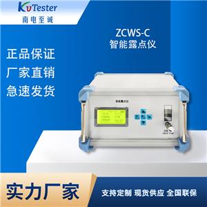 ZCWS-C����¶�c(di��n)�x