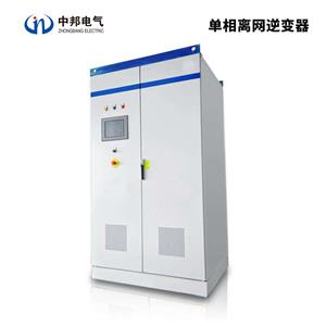 單相離網(wǎng)逆變器
