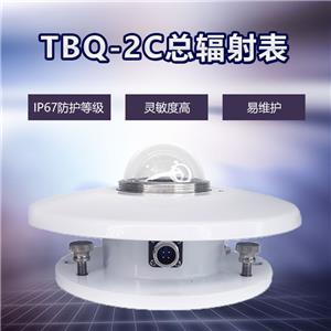 TBQ-2Cտݗ