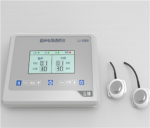 ��늌�͸ˎ�xlj-1000