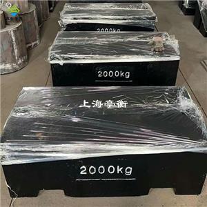 ͵ذ궨룬M1ҵ2000kg