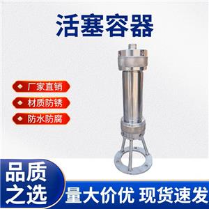 ����������ʯ�̓x�������|(zh��)304/316/���ϲ��P�