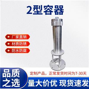 2��������ʯ�̓x�������|(zh��)304/316/���ϲ��P�