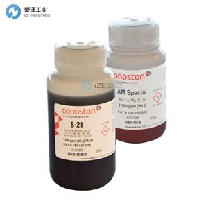 CONOSTAN(bio)150-100-115