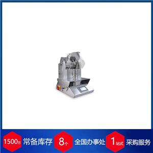 ��EIRICH����һ�ϙCEL1�a(ch��n)Ʒϵ��