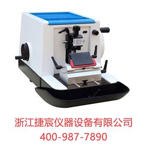 JCQ-3558ʯϞM݆D(zhun)ʽƬC(j)