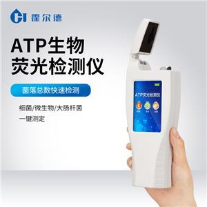 ATPɹzyx