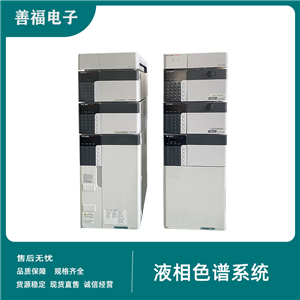  O(sh) u LC-20A  ҺɫVx LC (sh)(yn)O(sh)