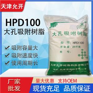 HPD100 ���������֬HPD100 HPD200 HPD500