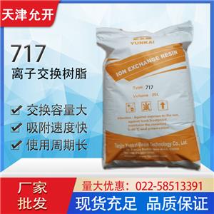 717(qing)AxӽQ֬ 717֬
