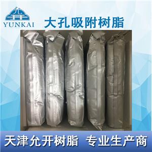 ��֭������֬������Óɫ��֬��ȥ��ζ��֬