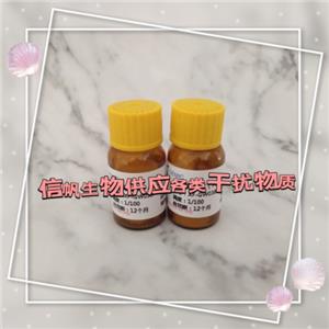 Һ(SA)