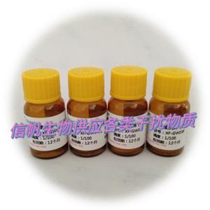 ԭCA-199