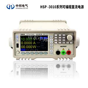 HSP -3010ϵпɾֱԴ