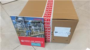SEW׃lMCF41A0037-2A3-4-000826855X2025ȫ+
