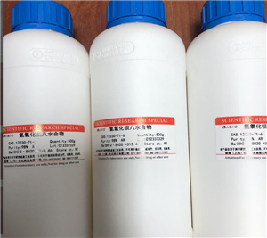 oˮ   12136-60-699.925g 100g  1kg