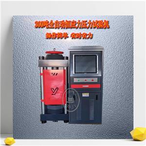 ȫԄ΢CƉyԇC3000KN/300