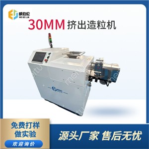  M  30MMDC  30MMC  30MMC
