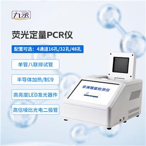 rɹⶨPCRϵy(tng)