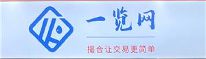 УWƷُ̳ һ[W(wng) ԭ  Ʒȫ rЧ