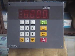 (yng)    `SUMMIT`DIGITAL MANOMETER(sh)։SS20 635