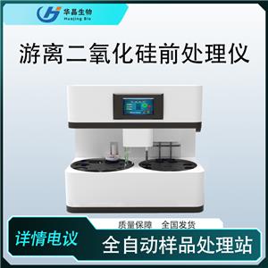 A880 ȫԄxǰ̎վ
