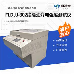 FLDJJ-302^ͽ늏Ȝyԇx