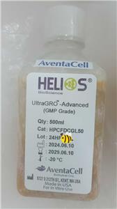 HELIOSVݽ(jng)N(xio) HPCFDCRL50 UltraGRO MSCB(yng) V|ֱN(xio)|(lin)ϵԒ(hu)19172390392