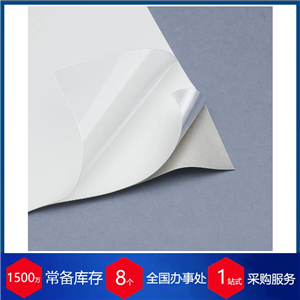 AcktarW(xu)ͿӼAcktar Diffusive Mirror