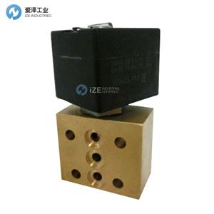 ATLAS COPCOy1089059021