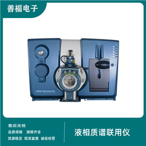 O(sh) AB SCIEX ϵ Triple Quad 6500+  ĘOUҺ|(zh)(lin)Ãx (sh)(yn)ҷO(sh)