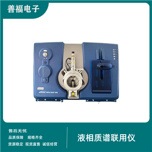 O(sh) AB SCIEX ϵ Triple Quad 4500 ĘOUҺ|(zh)(lin)Ãx