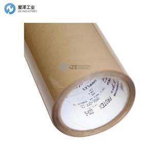 MASK-OFFzProtex 223-5