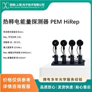 ̽y PEM HiRep