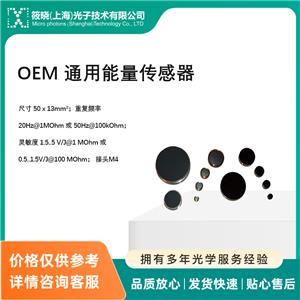 OEM ͨ