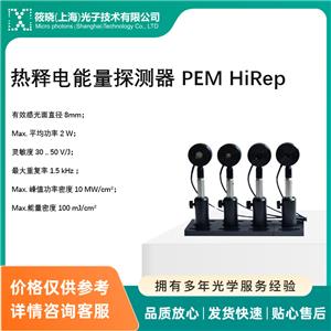 ̽y PEM HiRep