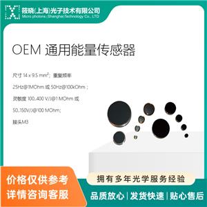OEM ͨ