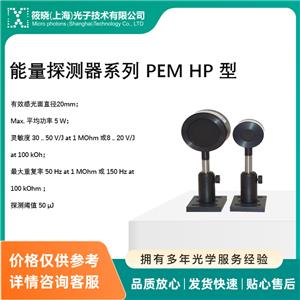̽y(c)ϵ PEM HP 
