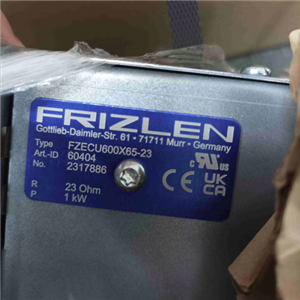 ϣƾ¹Frizlen ҵԪɿ֮ѡ