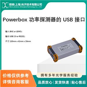 Powerbox ̽y USB ӿ